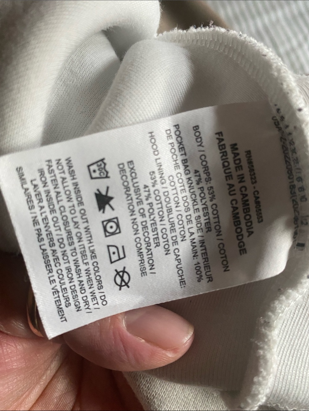 Nike Two-Tone Tan and White Full-Zip Hooded Jacket - Picture 8 of 9